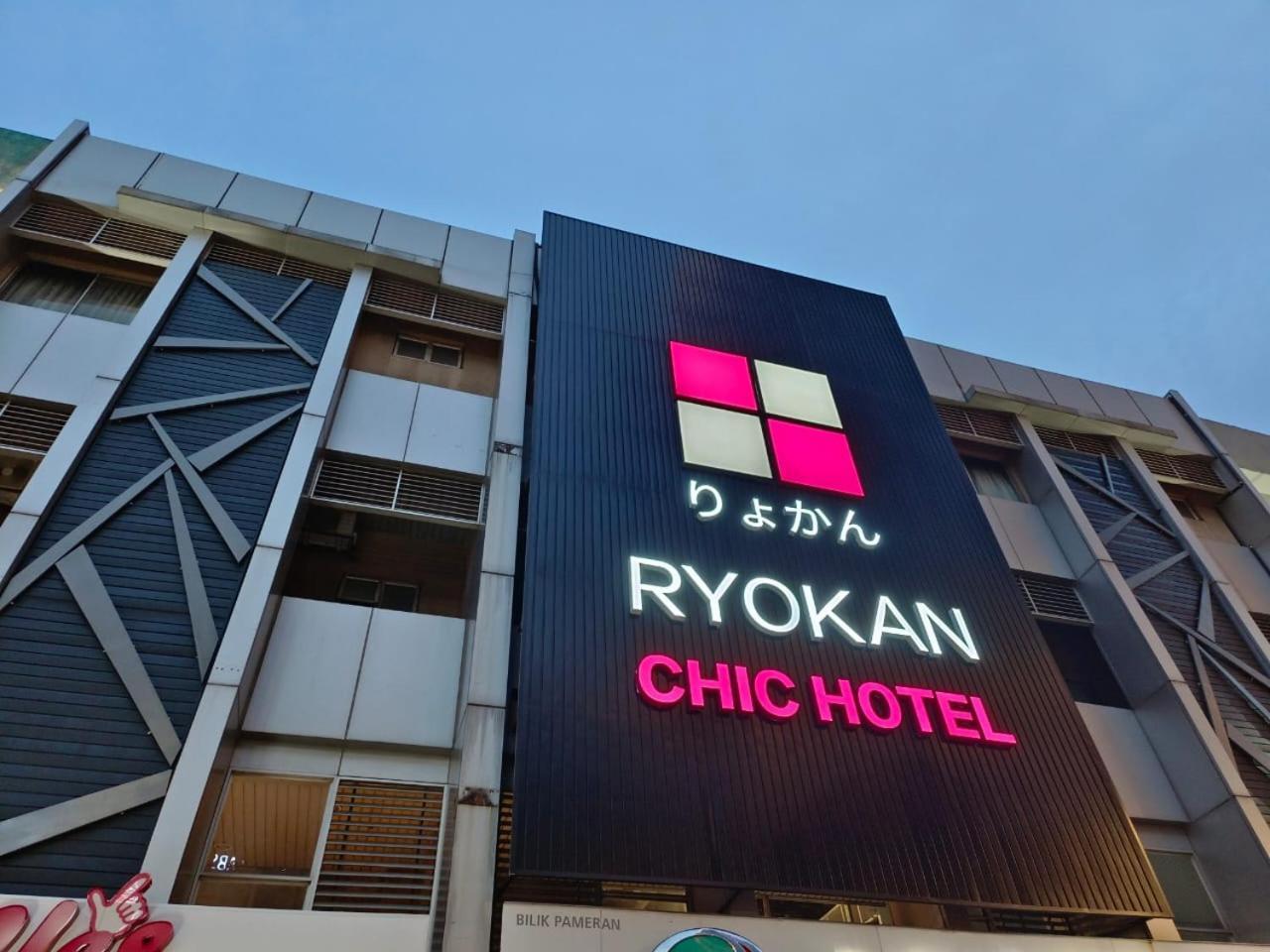 Ryokan Chic Hotel Petaling Jaya Exteriör bild